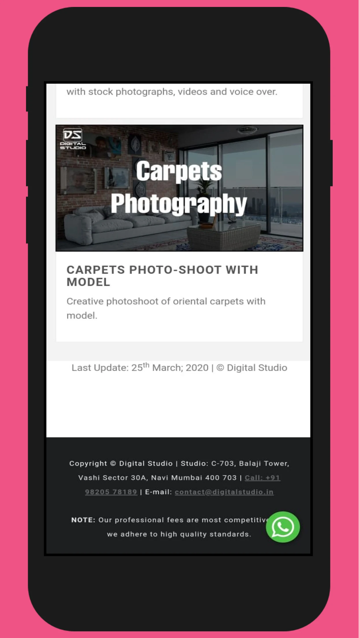 DigitalStudio screenshot
